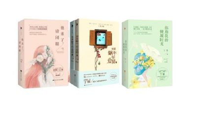 整改视听服务 A站困境下的网络文艺新生机