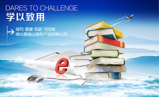 黄袍山 以茶油为墨，在光合作用与上古之水间书写本草天香